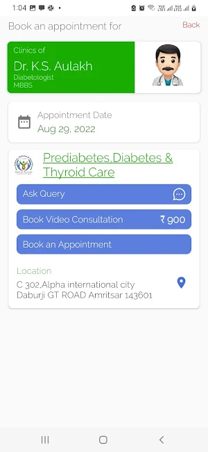 Dr. K.S. Aulakh Screenshot 1
