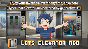 LETS ELEVATOR NEO Screenshot 0