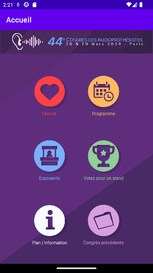 Congrès des Audioprothésistes Screenshot 0