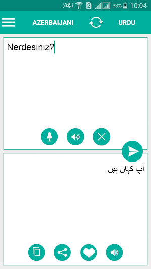 Azerbaijani Urdu Translator Screenshot 0