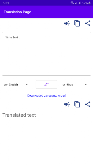 Urdu to English Translator Screenshot 2