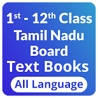 Tamilnadu Textbook