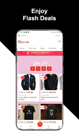 Logicrmbd Screenshot 1