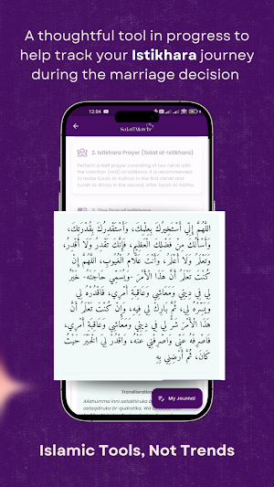 SalafiMatch – Salafi Matrimony Screenshot 2