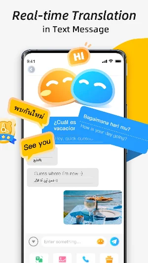 MateMet - Live Video Chat Screenshot 3