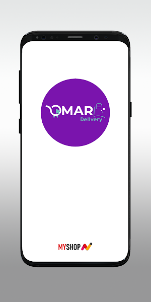 omar delivery Screenshot 0