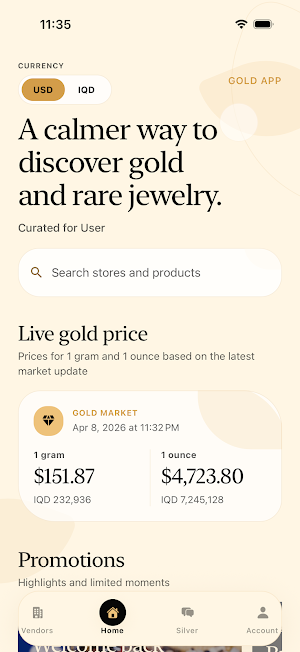 Gold Bazaar - بازاڕی زێڕ Screenshot 0