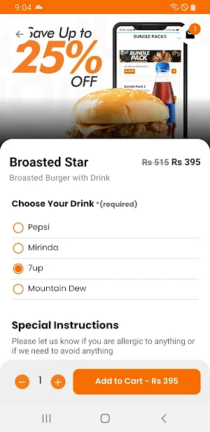 Karachi Broast Screenshot 2