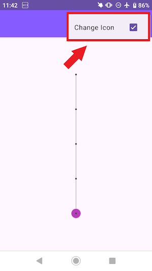 Strong Vibrator -Ultra- Screenshot 1