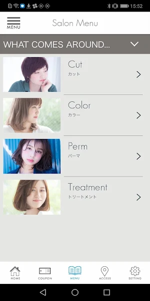 博多NYドライカットWhatComesAround… Screenshot 2