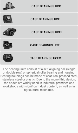 Bearings directory, bearings warehouse Screenshot 2