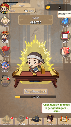 Bureaucrat: Throne Rush Screenshot 1