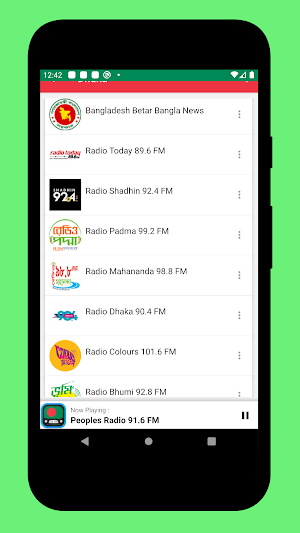 Radio Bangladesh + Radio FM AM Screenshot 3