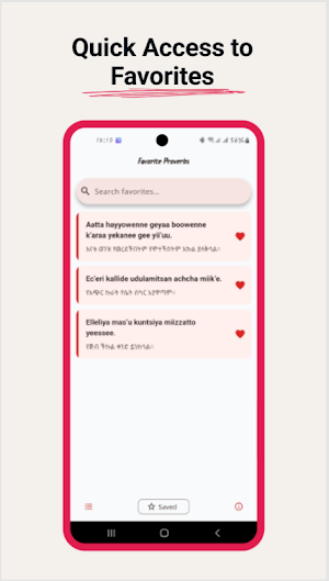 ዳውሮኛ ተረትና ምሳሌ- Dawuro Proverbs Screenshot 3