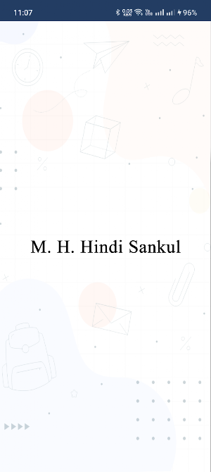 M.H Hindi Sanskul screenshot 1