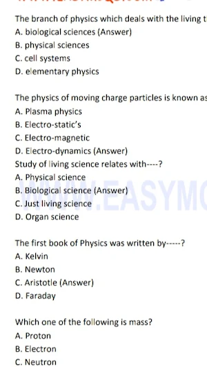 Physics Screening Test Guide Screenshot 1