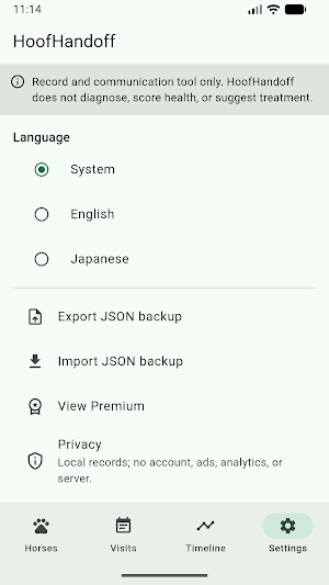 HoofHandoff Screenshot 1