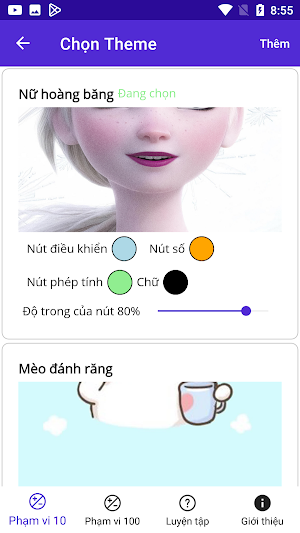 Máy tính Lớp 1 Screenshot 1