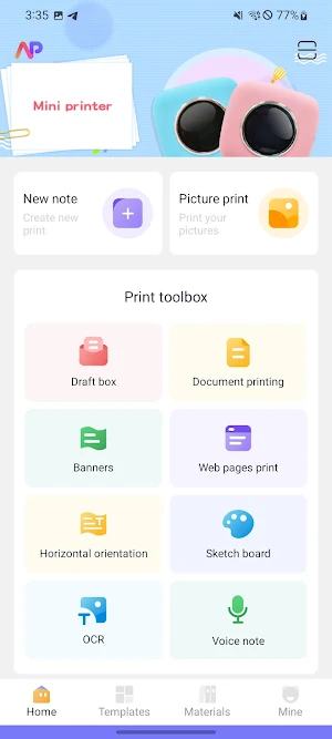 AumiPrint Screenshot 0