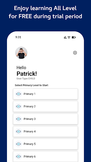 Sgshengci Screenshot 2