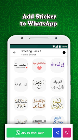 Sticker islamic moslem for WhatsApp WAStickerApps Screenshot 1