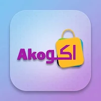 اكو ستور