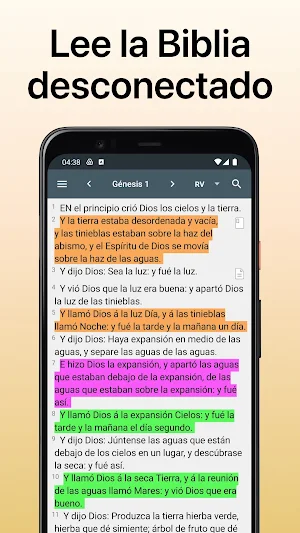 Santa Biblia Reina Valera 1909 Screenshot 0