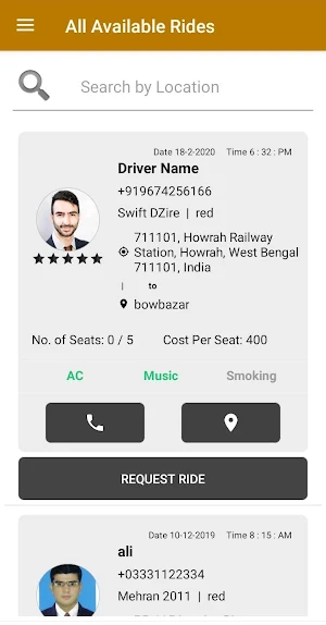 Evahansewa Screenshot 1