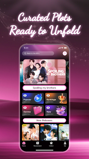 PlotifyTv Screenshot 1