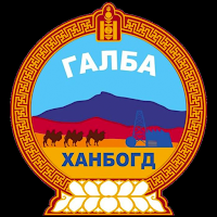 Khanbogd
