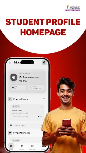 I Education Pro Screenshot 0