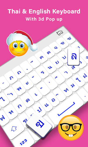 Thai English keyboard, แป้นพิมพ์ภาษาไทย Screenshot 1