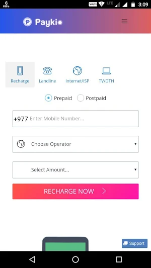 Recharge to Nepal - PayKio, Nepal Recharge App Screenshot 1