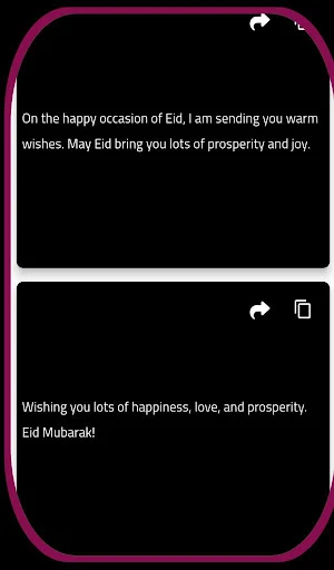 eid mubarak 2024 wishes images Screenshot 3