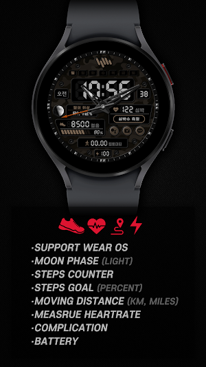 SamWatch Military K Screenshot 1
