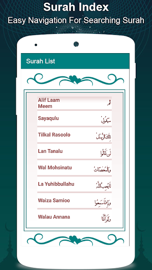 Quran Offline & Quran Pak (Sha Screenshot 2