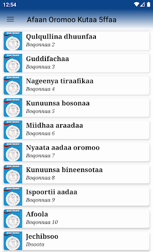 Afaan Oromoo Kutaa 5ffaa Screenshot 0