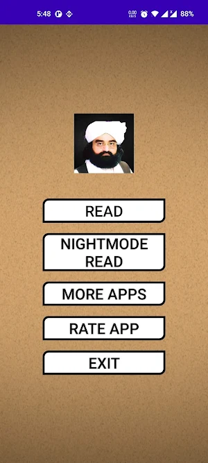 Pir Naseer Uddin Naseer Kalam Screenshot 3