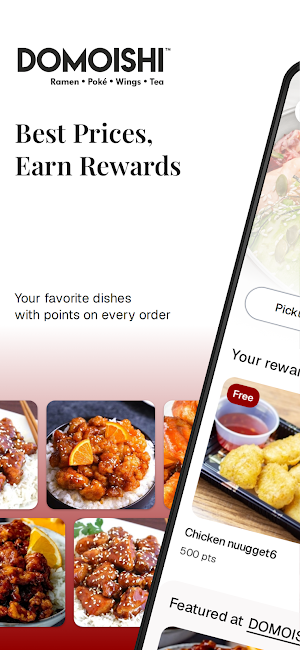 DOMOISHI To Go Screenshot 0