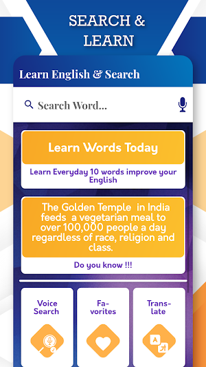 English To Malayalam Translator Screenshot 1