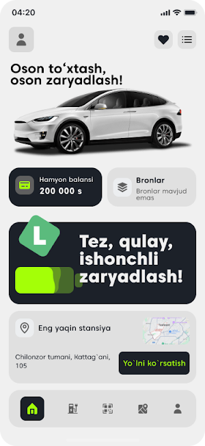 Green Power BT Charge Screenshot 1