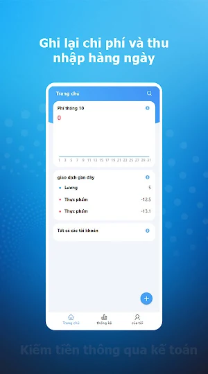 Kiếm tiền thông qua kế toán Screenshot 0