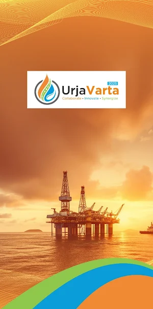 DGH Urja Varta Screenshot 0