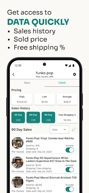 eReseller Screenshot 1