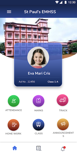 St.Paul’s EMHSS , Thenhipalam Screenshot 2