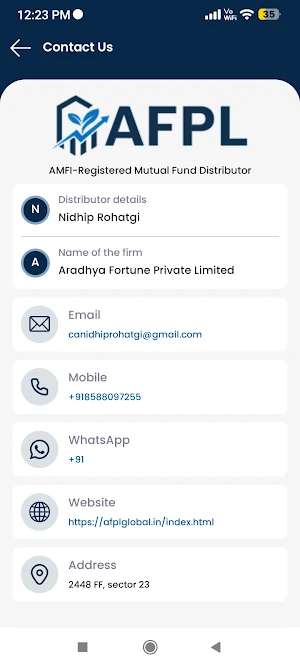 AFPL Screenshot 1