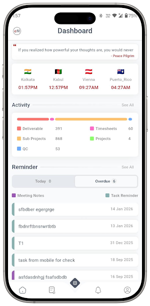 eManage Screenshot 1