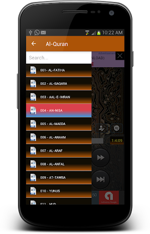 AL-QURAN (All Languages) Screenshot 1