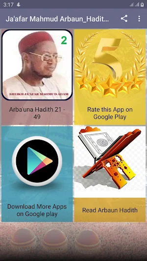 Ja'afar Mahmud Arbaun_Hadith_2 Screenshot 0