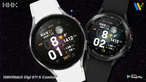 HMKWatch Digi 071 K Cosmos Screenshot 1